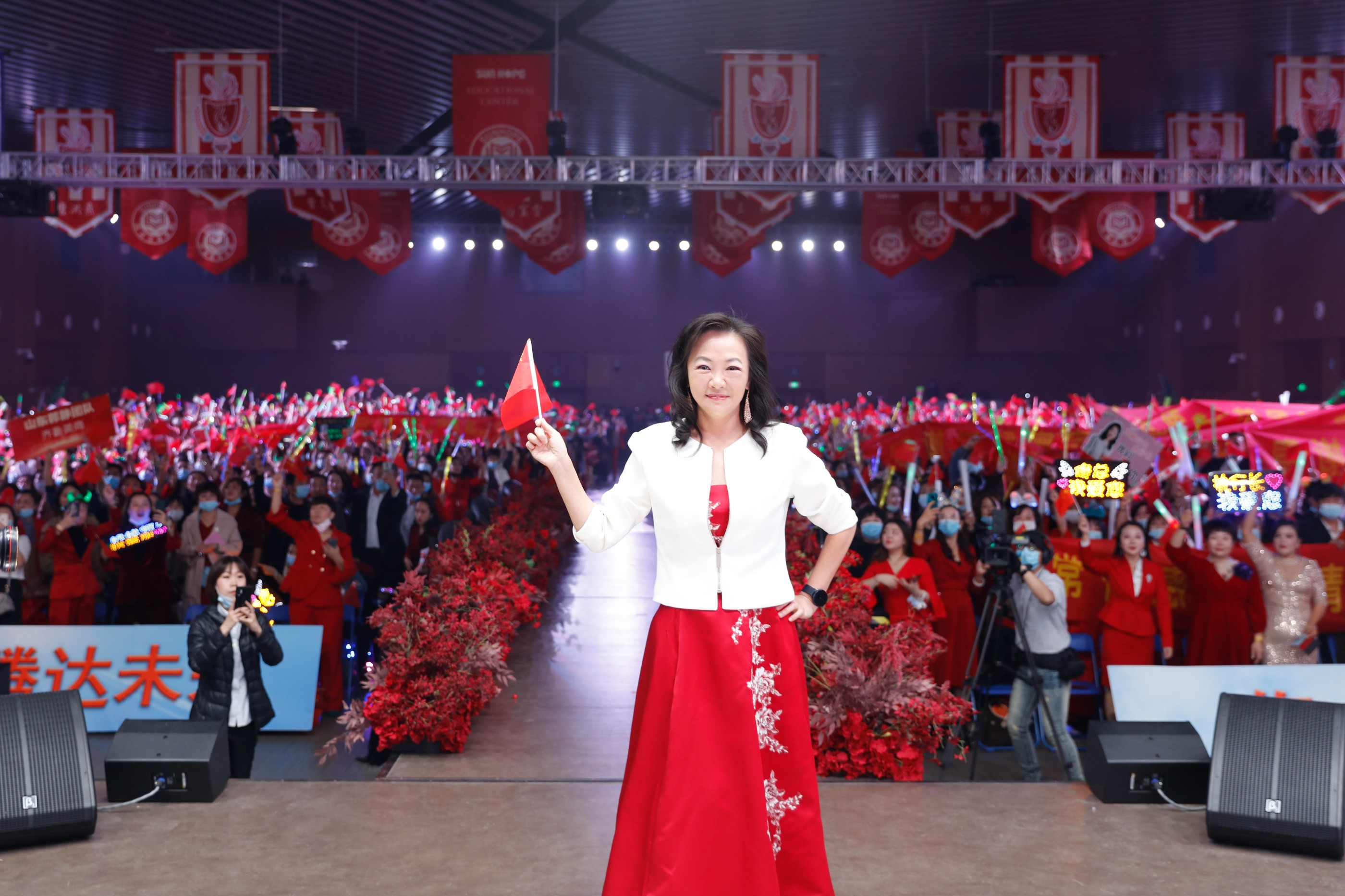 2020尚赫教育培训基地开幕