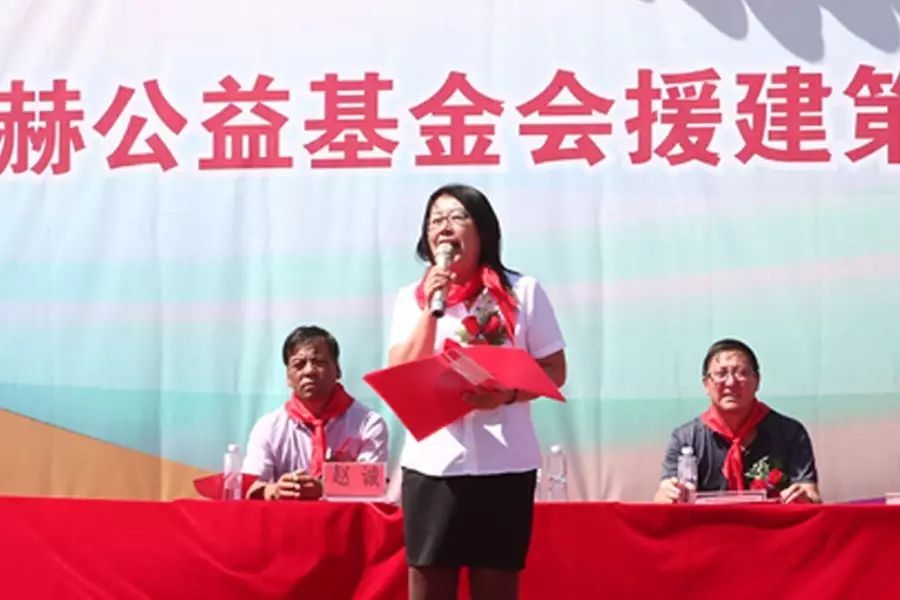 119th Guangming Sunhope Liu Jinping Primary School, Guyang County, Baotou City 119th Guangming Sunhope Liu Jinping Primary School, Guyang County, Baotou City
