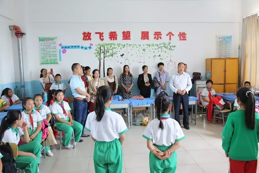 119th Guangming Sunhope Liu Jinping Primary School, Guyang County, Baotou City 119th Guangming Sunhope Liu Jinping Primary School, Guyang County, Baotou City