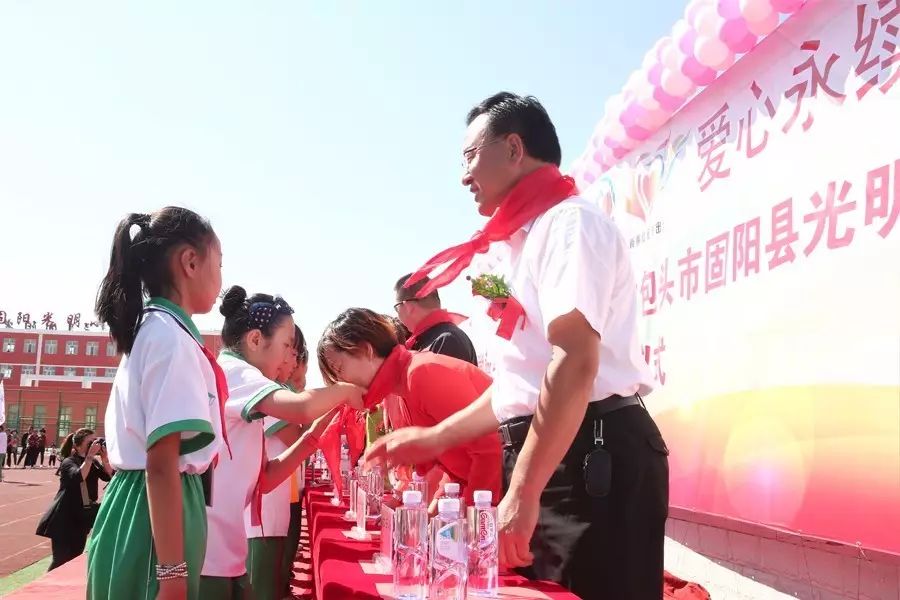 119th Guangming Sunhope Liu Jinping Primary School, Guyang County, Baotou City 119th Guangming Sunhope Liu Jinping Primary School, Guyang County, Baotou City