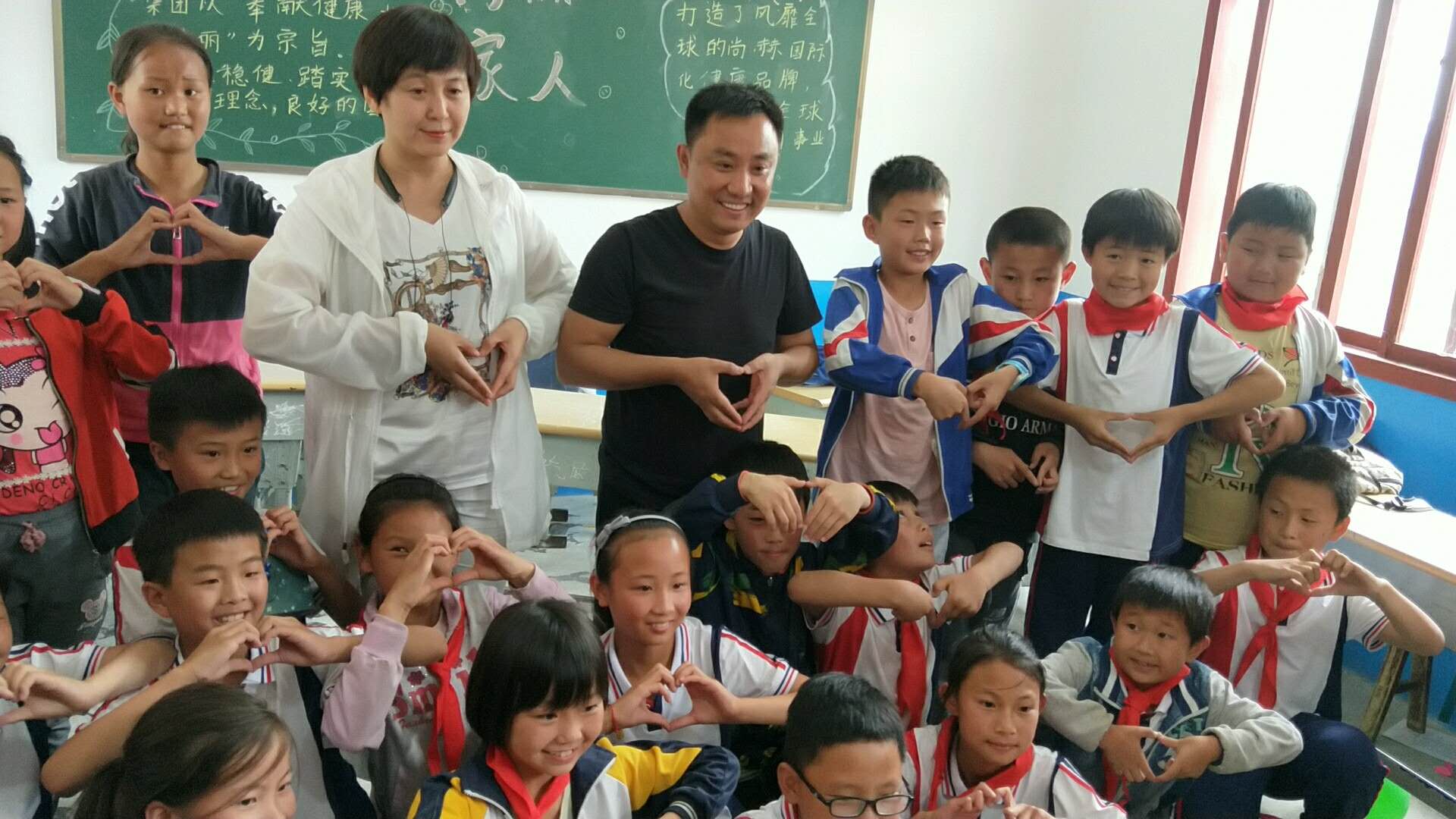 The 147th Sunhope Liuhong Primary School in Andi Town, Jinsha County, Bijie City The 147th Sunhope Liuhong Primary School in Andi Town, Jinsha County, Bijie City