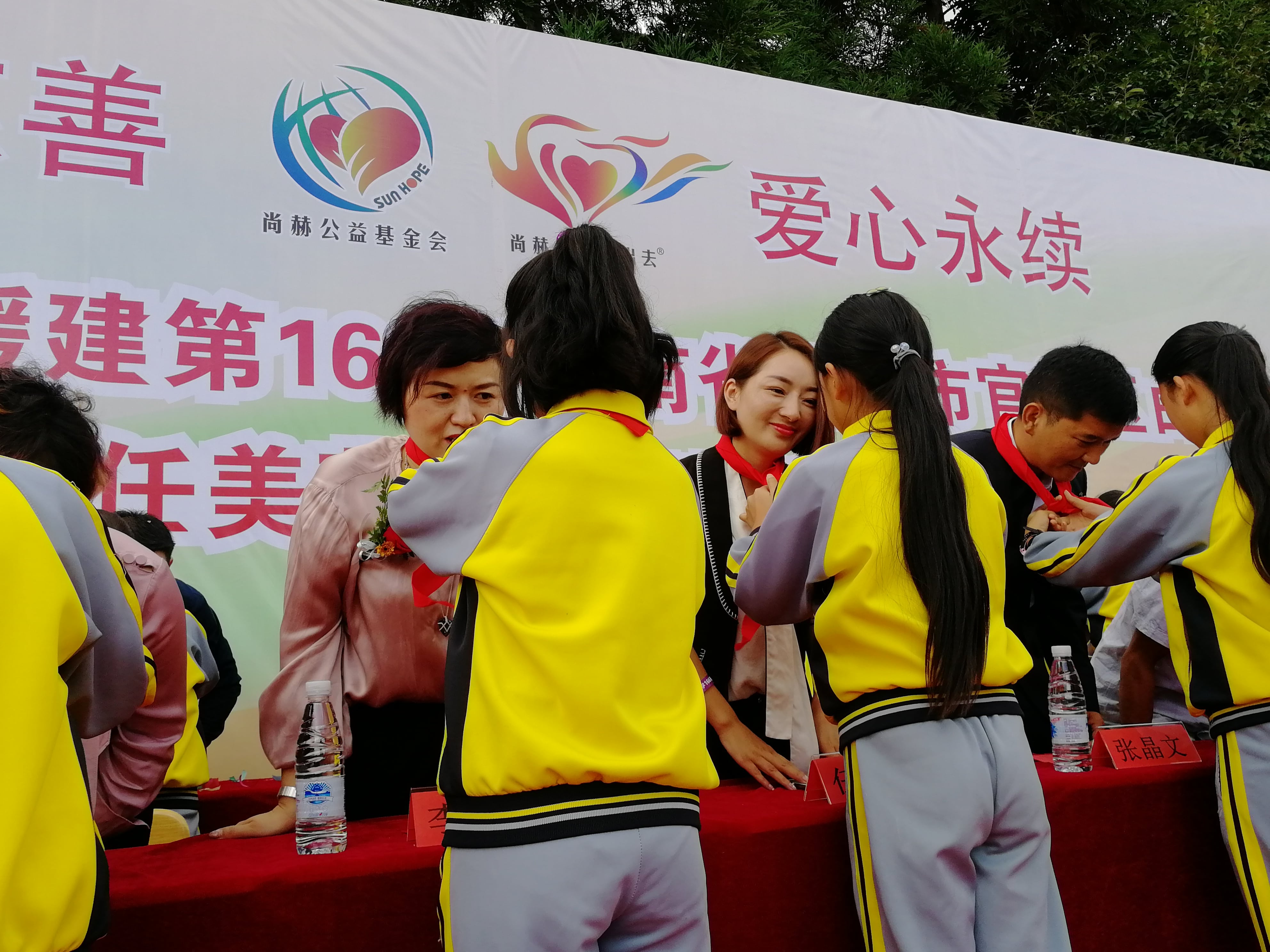 The 166th Sunhope Ren Meiping School in Baihanchang, Guandu District, Kunming The 166th Sunhope Ren Meiping School in Baihanchang, Guandu District, Kunming