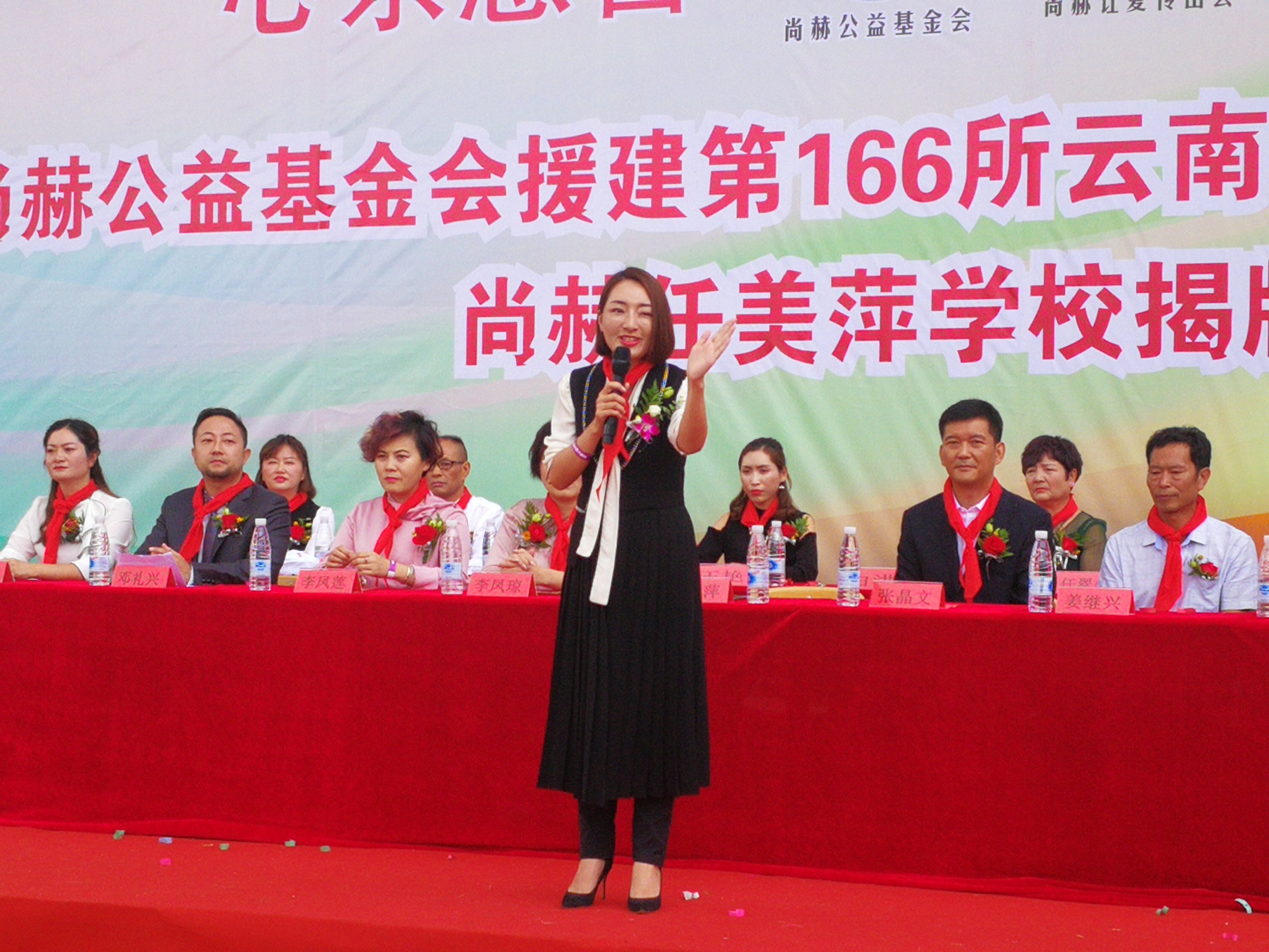 The 166th Sunhope Ren Meiping School in Baihanchang, Guandu District, Kunming The 166th Sunhope Ren Meiping School in Baihanchang, Guandu District, Kunming