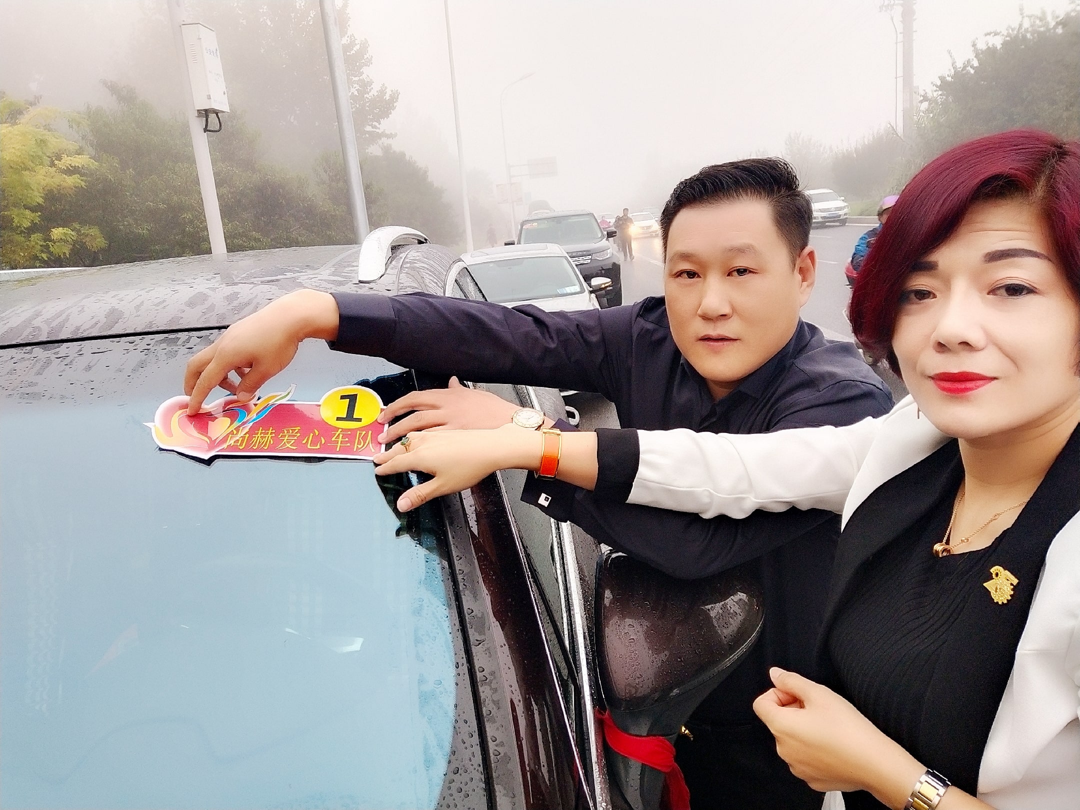 The 174th Daliang Sunhope Songjuan Primary School in Daliang Town, Wuqing District The 174th Daliang Sunhope Songjuan Primary School in Daliang Town, Wuqing District