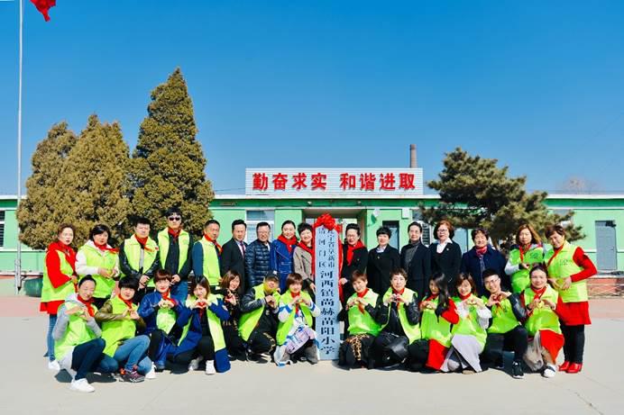 The 189th Sunhope Miaoyang Primary School, Hexi Town, Qinghemen District, Fuxin City, Liaoning Province The 189th Sunhope Miaoyang Primary School, Hexi Town, Qinghemen District, Fuxin City, Liaoning Province