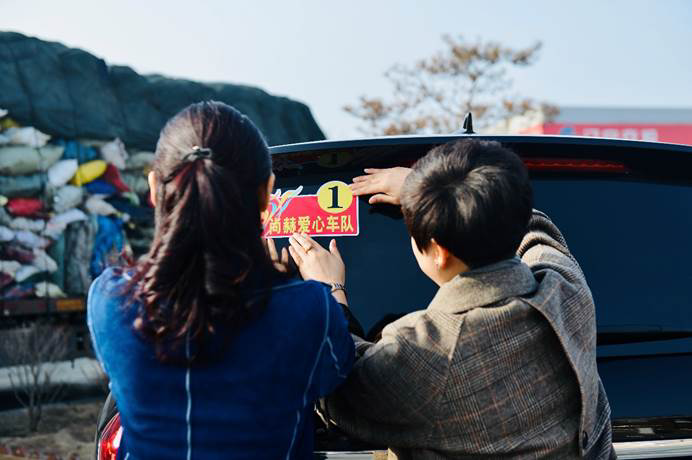 The 189th Sunhope Miaoyang Primary School, Hexi Town, Qinghemen District, Fuxin City, Liaoning Province The 189th Sunhope Miaoyang Primary School, Hexi Town, Qinghemen District, Fuxin City, Liaoning Province