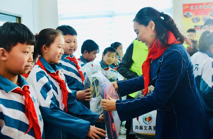 The 189th Sunhope Miaoyang Primary School, Hexi Town, Qinghemen District, Fuxin City, Liaoning Province The 189th Sunhope Miaoyang Primary School, Hexi Town, Qinghemen District, Fuxin City, Liaoning Province
