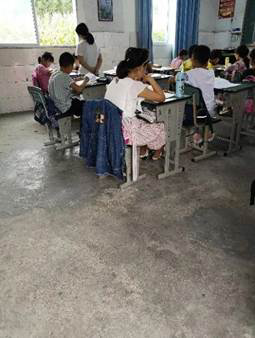 第210所 四川省绵阳市盐亭县大兴回族乡尚赫韩亚会小学