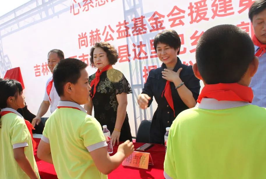 The 215th Sunhope Yehongxia Primary School in Jiguo Village, Daliba Township, Qianguo County, Songyuan City The 215th Sunhope Yehongxia Primary School in Jiguo Village, Daliba Township, Qianguo County, Songyuan City