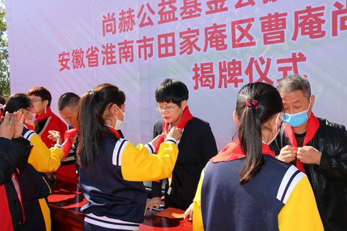 217th Cao'an Sunhope Mengfanmei Primary School, Tianjia'an District, Huainan City, Anhui Province 217th Cao'an Sunhope Mengfanmei Primary School, Tianjia'an District, Huainan City, Anhui Province