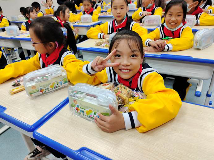 217th Cao'an Sunhope Mengfanmei Primary School, Tianjia'an District, Huainan City, Anhui Province 217th Cao'an Sunhope Mengfanmei Primary School, Tianjia'an District, Huainan City, Anhui Province