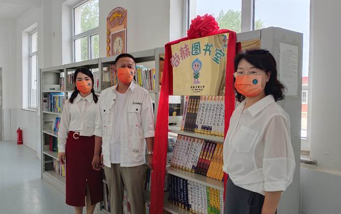 The 223rd Sunhope Wangshan Primary School in Sijiazi Town, Heishan County, Jinzhou City, Liaoning Province The 223rd Sunhope Wangshan Primary School in Sijiazi Town, Heishan County, Jinzhou City, Liaoning Province