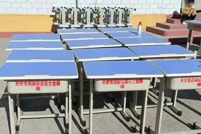 The 229th Sunhope Hanyahui Primary School in Lianggang, Yixian County, Baoding City, Hebei Province The 229th Sunhope Hanyahui Primary School in Lianggang, Yixian County, Baoding City, Hebei Province