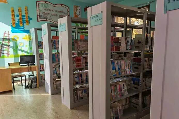 The 229th Sunhope Hanyahui Primary School in Lianggang, Yixian County, Baoding City, Hebei Province The 229th Sunhope Hanyahui Primary School in Lianggang, Yixian County, Baoding City, Hebei Province