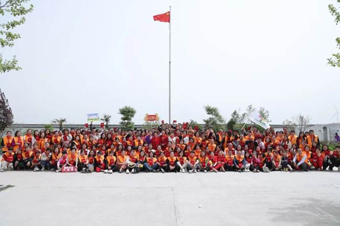 第231所 河南省商丘市夏邑县孔庄乡尚赫陈玲小学 第231所 河南省商丘市夏邑县孔庄乡尚赫陈玲小学