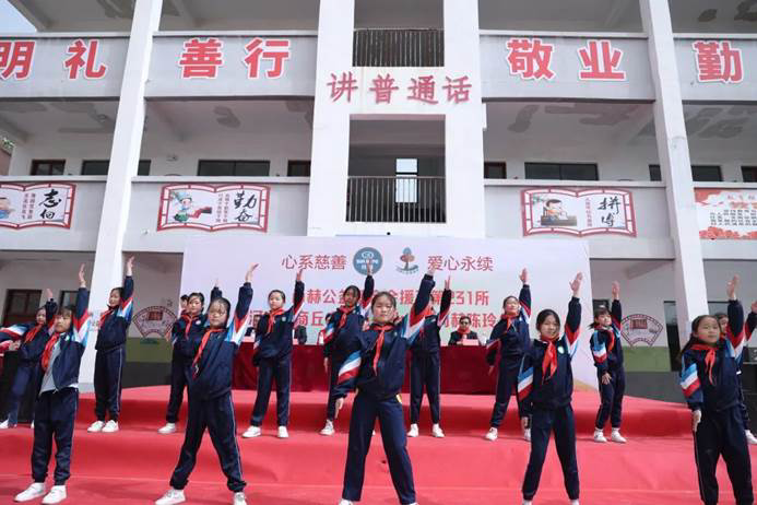 第231所 河南省商丘市夏邑县孔庄乡尚赫陈玲小学 第231所 河南省商丘市夏邑县孔庄乡尚赫陈玲小学