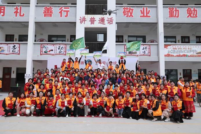 第231所 河南省商丘市夏邑县孔庄乡尚赫陈玲小学 第231所 河南省商丘市夏邑县孔庄乡尚赫陈玲小学