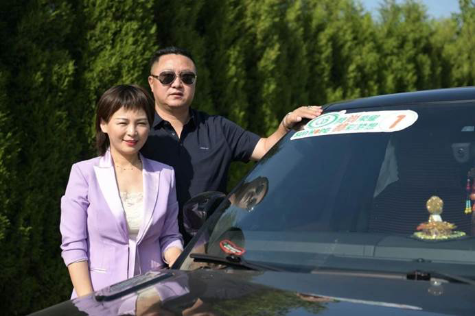 第233所 山东省平度市东阁街道尚赫周玉洁小学 第233所 山东省平度市东阁街道尚赫周玉洁小学