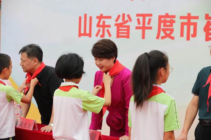 The 235th Sunhope Xuchao Primary School in Zhongzhuang, Cuijiaji Town, Pingdu City, Shandong Province The 235th Sunhope Xuchao Primary School in Zhongzhuang, Cuijiaji Town, Pingdu City, Shandong Province